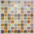 LSK - Roots (The Fruit Of Many) (12'')