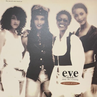 画像1: Ebony Vibe Everlasting (E.V.E.) - Groove Of Love (12'')