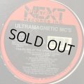 Ultramagnetic MC's - A Chorus Line (12'')