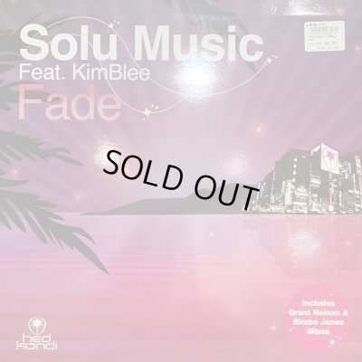 画像1: Solu Music feat. Kimblee - Fade (12'') 