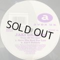 Jaki Graham - Heaven, Breaking Away etc.. (12'') 