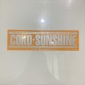 Coko - Sunshine (12'') (奇跡の新品未開封！！)
