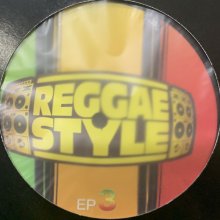 他の写真2: V.A. - Reggae Style EP 3 (inc. Sweet Love, Hard To Say I'm Sorry, Turn Your Love Around etc...) (12'') (ピンピン！！)