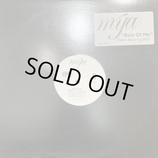 Promo Only !! - FATMAN RECORDS