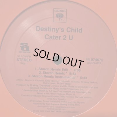 画像1: Destiny's Child - Cater 2 U (12'') (キレイ！！)