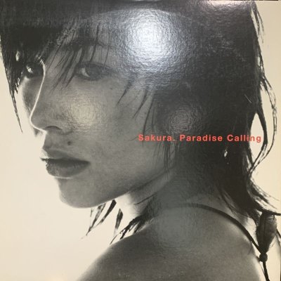 画像1: Sakura - Paradise Calling (12'')