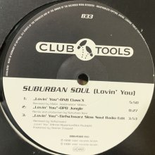 他の写真2: Suburban Soul - Lovin' You (12'')