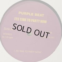 Purple Beat - It's Time To Party Now (12'') (White) (ピンピン！)