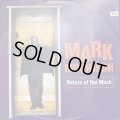 Mark Morrison - Return Of The Mack (D-Influence Vibe Mix) (12'')