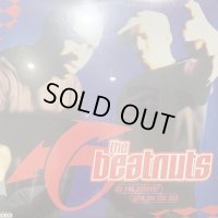 The Beatnuts - Do You Believe? (b/w Give Me The Ass) (12'') (奇跡の新品未開封！！)
