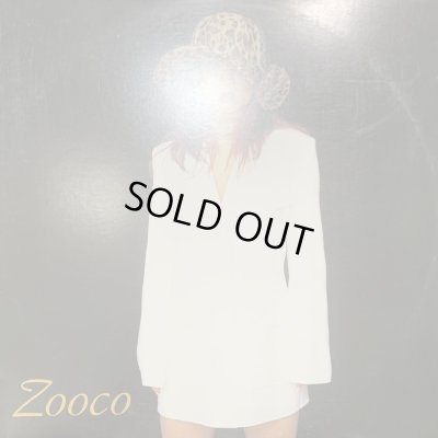 画像1: Zooco - Piece Of Dream (12'')