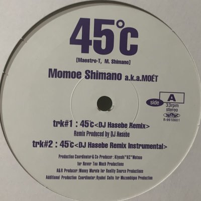 画像1: Momoe Shimano (嶋野百恵) - 45℃ (12'') (Promo Only Full Original Extended Version !!) (キレイ！！)