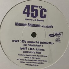 他の写真1: Momoe Shimano (嶋野百恵) - 45℃ (12'') (Promo Only Full Original Extended Version !!) (キレイ！！)