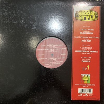 Parradise - Crazy Love (b/w Michelle - Carnival) (12'') - FATMAN