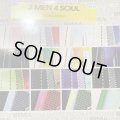 2 Men 4 Soul - Ribbon In The Sky (4 Track EP) (12'') (キレイ！！)