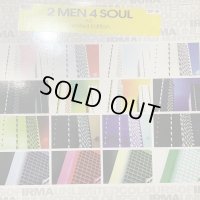 2 Men 4 Soul - Ribbon In The Sky (4 Track EP) (12'') (キレイ！！)