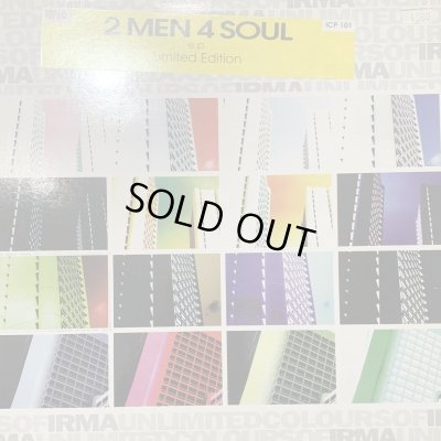 画像1: 2 Men 4 Soul - Ribbon In The Sky (4 Track EP) (12'') (キレイ！！)