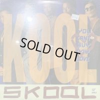 Kool Skool - You Can't Buy My Love (12'') (奇跡の新品未開封！！)