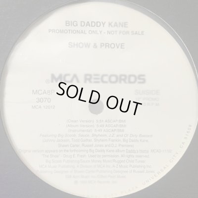 画像1: Big Daddy Kane - In The PJ's (b/w Show & Prove) (12'') (Inst入りUS Promo !!)