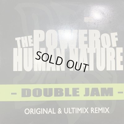 画像1: Double Jam - The Power Of Human Nature (12'')