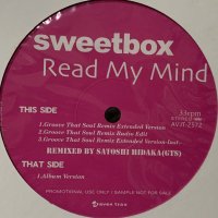 Sweetbox - Read My Mind (12'')