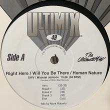 他の写真1: Michael Jackson / SWV - Right Here / Will You Be There / Human Nature (Ultimix 49) (12''×3)