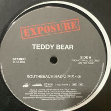 他の写真1: Exposure - Teddy Bear (12'') (キレイ！)