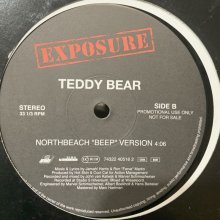 他の写真2: Exposure - Teddy Bear (12'') (キレイ！)