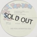 Red Fox / Screechie Dan - Pose Off (12'')