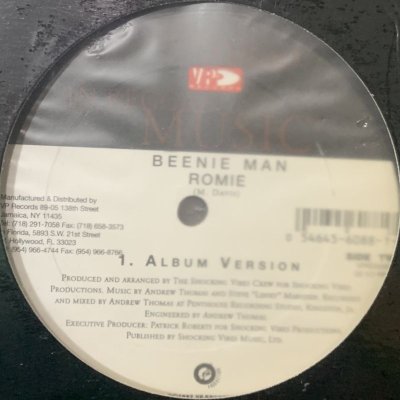 画像1: Beenie Man - Romie (12'') (キレイ！！)