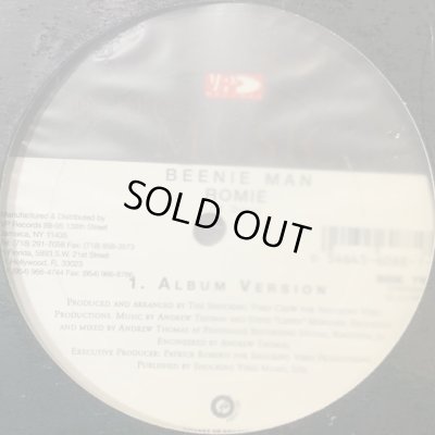 画像1: Beenie Man - Romie (12'') (キレイ！！)