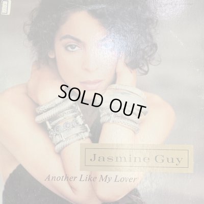 画像1: Jasmine Guy - Another Like My Lover (12'')