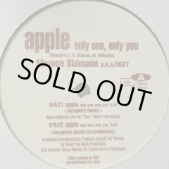 Momoe Shimano (嶋野百恵) - Apple (Only One, Only You) (b/w