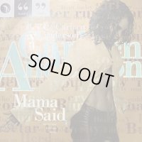 Carleen Anderson- Mama Said (12'') 