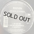 Rayvon - No Guns, No Murder (12'')