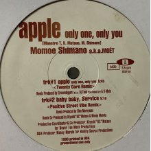 他の写真1: Momoe Shimano (嶋野百恵) - Apple (Only One, Only You) (b/w Baby Baby, Service) (12'')
