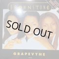 Brownstone - Grapevyne (12'') (キレイ！)