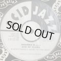 Dharma B Meets Ace Of Clubs - Everything's Goin' To The Beat (12'')
