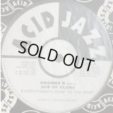 Dharma B Meets Ace Of Clubs - Everything's Goin' To The Beat (12'')