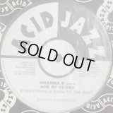 Dharma B Meets Ace Of Clubs - Everything's Goin' To The Beat (12'')