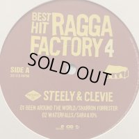 V.A. - Best Hit Ragga Factory 4 (inc. Been Around The World) (12'')