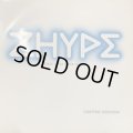Zhype - Used To Be Your Lover (12'') (キレイ！！)