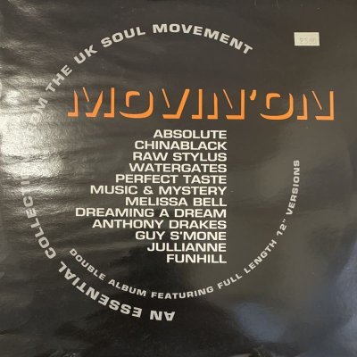 画像1: V.A. - Movin' On (inc. Jullianne - Keep It Comin' etc...) (2LP) (キレイ！！)