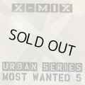 Diana King - Shy Guy (X-Mix) (12'×2) (X-Mix Urban Series Most Wanted 5)
