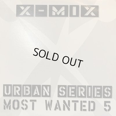 画像1: Diana King - Shy Guy (X-Mix) (12'×2) (X-Mix Urban Series Most Wanted 5)