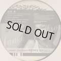 Janet Jackson - Again, Let's Wait Awhile, Come Back To Me, Every Time (Remix)  (12'') 
