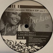 他の写真1: Janet Jackson - Again, Let's Wait Awhile, Come Back To Me, Every Time (Remix)  (12'') 