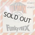 Kris Kross - Jump (Funkymix 11) (b/w Mary J. Blige - You Remind Me) (12'') (キレイ！！)