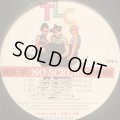 TLC - No Scrubs (Remix) (12'') (コンディションの為特価！！)