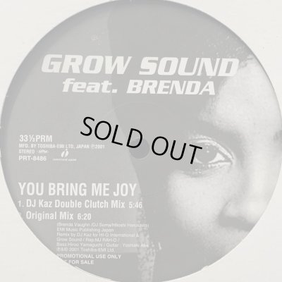 画像1: Grow Sound feat. Brenda - You Bring Me Joy ((DJ Kaz Fly Mix)) (12'') (ピンピン！！)
